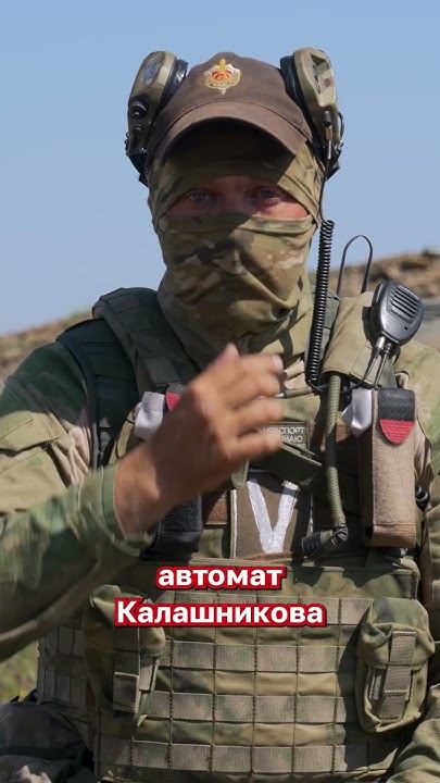 Из чего и для чего сделан автомат Калашникова? Смотрите в ВКонтакте ...