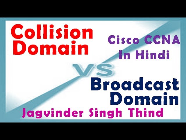 ⁣❤❤ Difference Between Collision domain and broadcast domain ❤❤