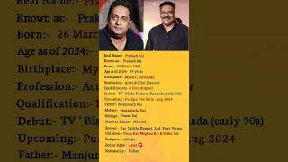 Prakash Raj | 🔥🔥🔥 | Biography #shorts #youtubeshorts #viral #biolipi Prakash Raj | 🔥🔥🔥 | Biography #shorts #youtubeshorts #viral #biolipi