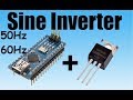12V to 220V  arduino inverter sine 2000W