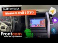 Магнитола Canbox M-Line 5601 для Nissan X-Trail 2 (T31) на ANDROID