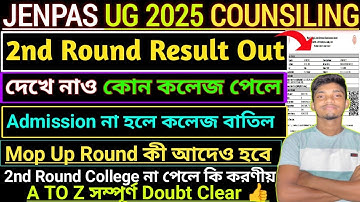JENPAS UG 2025 2nd Round Result। JENPAS UG 2nd Round Cut Off। JENPAS UG Seat Allotment Letter 2025