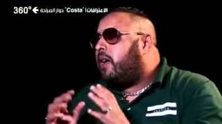 360 Degres  dj costa les clash et les rapeur tunisien