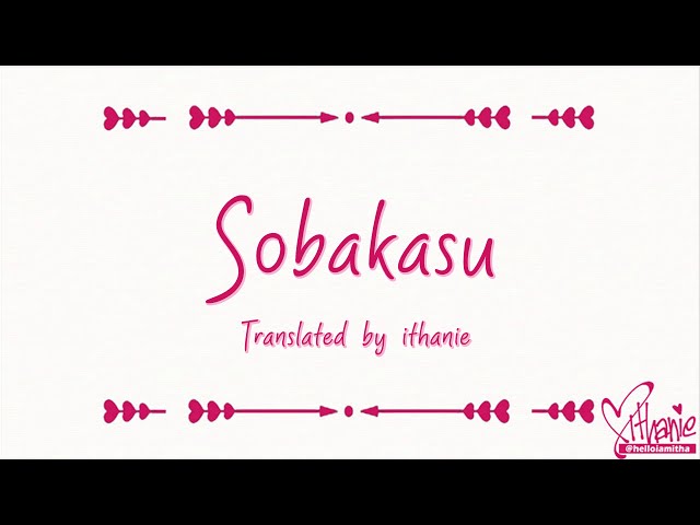 Judy and Mary - Sobakasu 'そばかす' (Rurouni Kenshin Ost. Opening 1) (Lirik Terjemahan Indonesia) class=