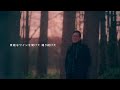オホーツク太郎「もう一度」【メロディーレコーズ】公式本人映像