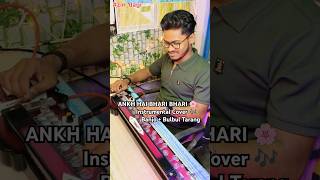  Ankh Hai Bhari Bhari  Bollywood Instrumental banjo  Bulbul Tarang   zin dagi
