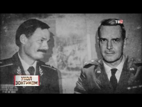 фото фидель кастро молодой