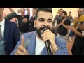أفراح ال صبح العريس عمر صبح