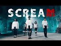 Michael Jackson Scream Manojj Marc Concept Michael Jackson Scream Manojj Marc Concept