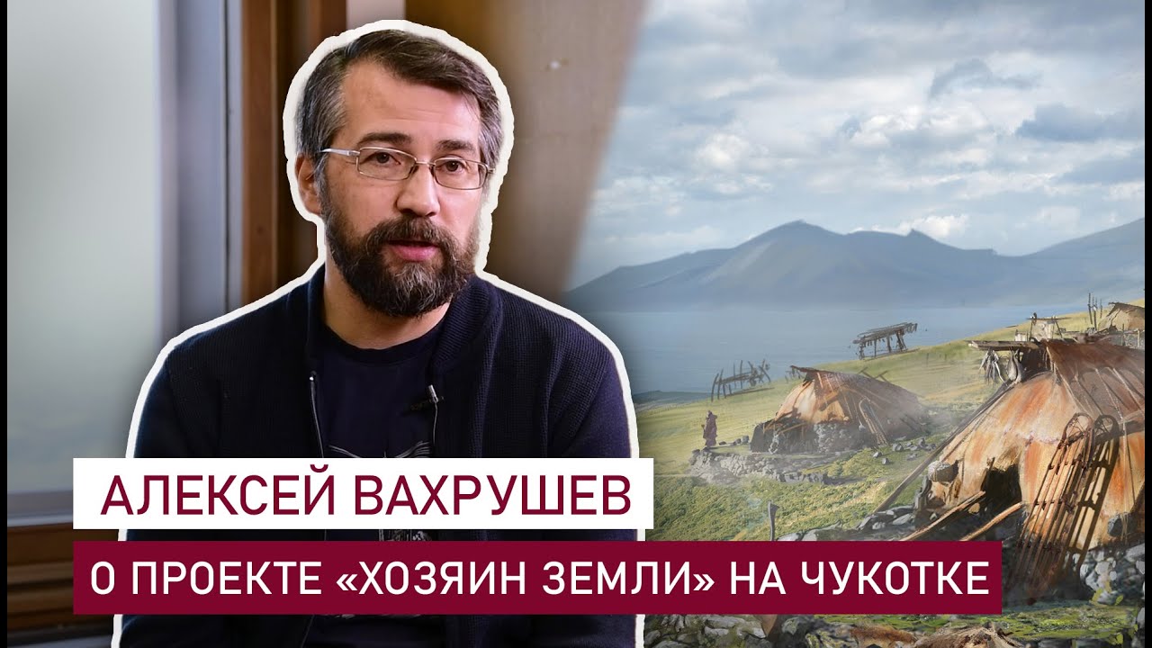 Все видео