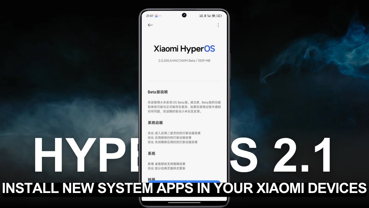 HyperOS 2.0 / 2.1 System Apps March Updates: Install Now 🔥