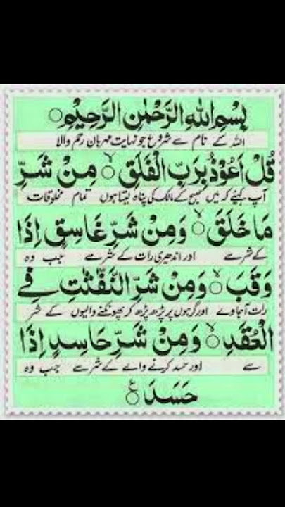 Keksa ayollar jinsiy aloqa