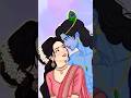 radhe Radhe #viral #triending #shorts
