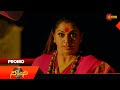 Nandini Promo 27 Oct 2025 Telugu Serial Gemini TV Nandini Promo 27 Oct 2025 Telugu Serial Gemini TV