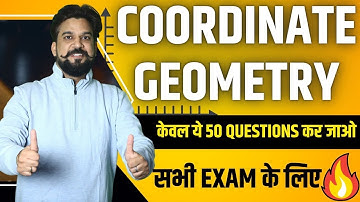 🔥 निर्देशांक ज्यामिति के Special 50 Questions | Coordinate Geometry for SSC/RRB by Mohit Goyal Sir