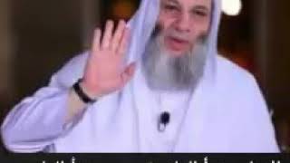 الامام يقرأ  الفاتحة ‫متى يقرأ المأموم ومتى لا يقرأ - الشيخ محمد حسان‬