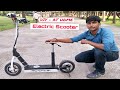 how to make Electric Scooter at home || Creative Science