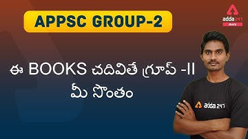 IMPORTANT BOOK LIST FOR APPSC GROUP-2