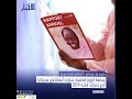 منظمة الرؤية العالمية: تجاوزت أعمالنا في موريتانيا أربع مليارات أوقية 2024