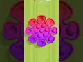 🔴pop us! pop masterpop Rush #popitsp #popitsp #popitsp