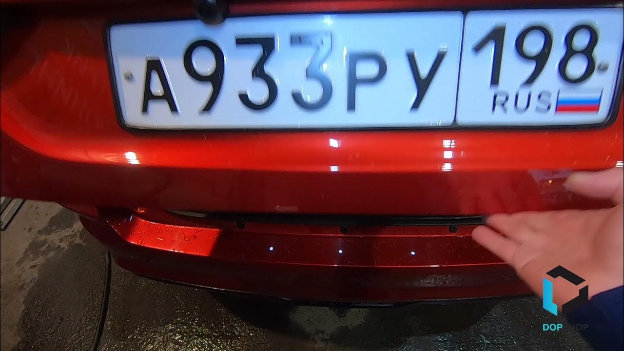 Ворсовая накладка на поперечину задка багажника Лада Веста седан - YouTube