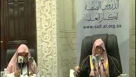 حكم تعليق الأذكار على الجدران و على السيارات ؟ العلامة صالح الفوزان