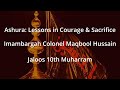Ashura lessons in courage and sacrifice  the importance of 10th muharram muharram nohamuharram
