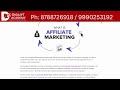 Affiliate Marketing Kaise Shuru Kare | Work From Home Ideas