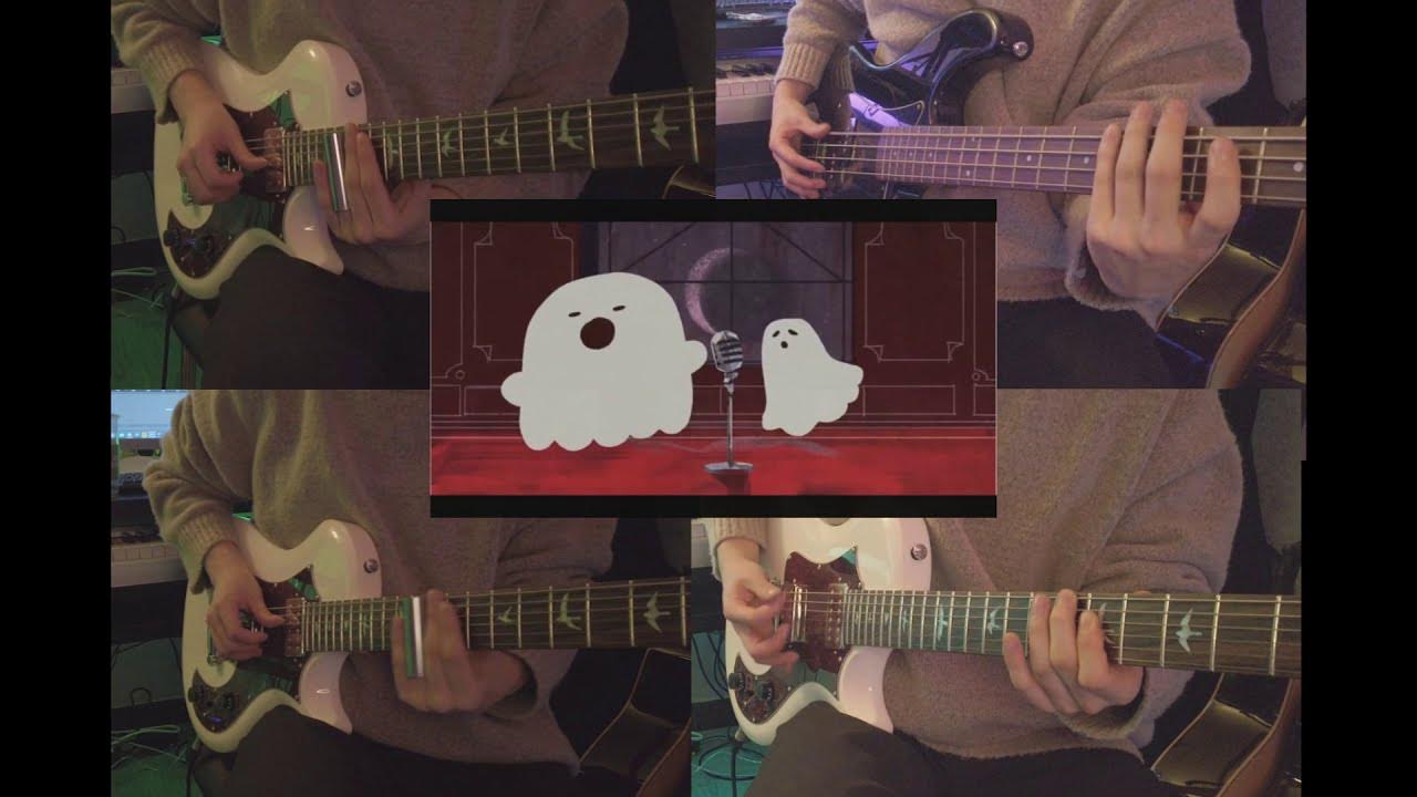 Ghost duet. Ghost duet