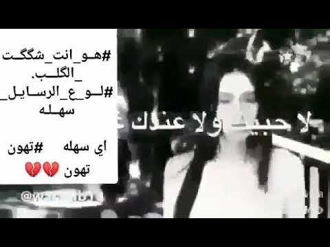 عمرك ما حسيت بحالي لاحبيت ولا عندك غالي استوري حزين