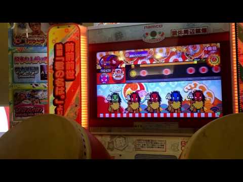 【太鼓の達人イエローver.】またさいたま2000 全良