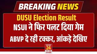 DU Election Result LIVE : 1 वोट से ABVP का काम खराब, DUSU चुनाव के नतीजे देखिए
