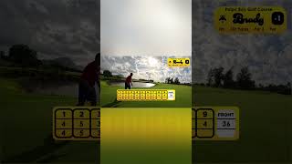 Poipu Bay Challenge: Brady's Golf Journey