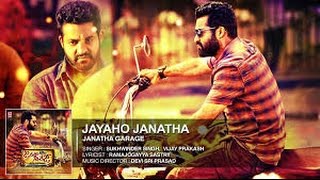 Jayaho Janatha : Janatha Garage Malayalam   Video Song HD: Mohanlal | Jr. NTR