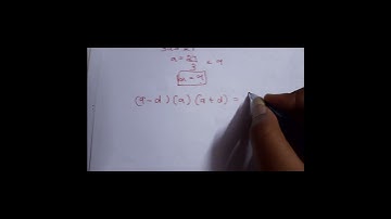 10th maths exercise 2.5 11th sum  part 3 ..check (Full vedio in channel )