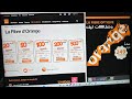 اخيرا اورونج دارت Fibre Optique Orange و باسعار منافسة و مشجعة وداعا Fibre Optique Maroc Telecom 
