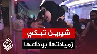 حزن وألم ودموع.. شيرين أبو عاقلة تَكْلم قلوب زملائها في الجزيرة