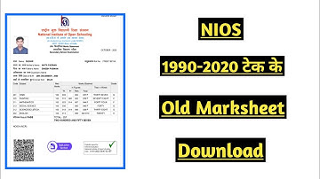 Nios Old Marksheet Kaise Download Kare | Task Is Helping (NIOS)