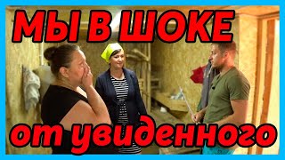 14 РАБОЧИХ и СОБАКА // Приехали с проверкой в лучшее хозяйство.