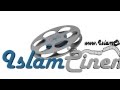 Islam cinema logo