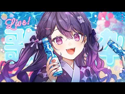 【 #歌枠 / KARAOKE 】日曜日の昼は歌うでしょー!!🩷🎐🍻【甘音あむ / ネオポルテ】 video thumb