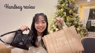 Marc Jacobs the Tote bag review