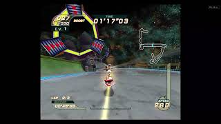 SRTE 1.4 Garden Super Shadow 2'13"68 screenshot 3
