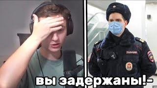 😱Домера ЗАДЕРЖАЛА ПОЛИЦИЯ!