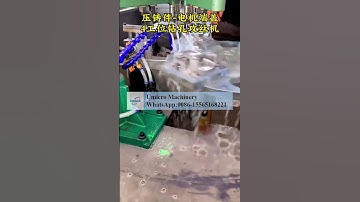 rotary drilling and tapping machine #multi spindle drilling and tapping machine #automation equipmen