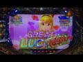 ≪ 大海4 初打ち ① ≫ 【 華ぱぱのぱち実戦動画 アツい時間のはじまり 第107話・CR大海物語４ 】トレジャー ＆ ラグーンで初打ち