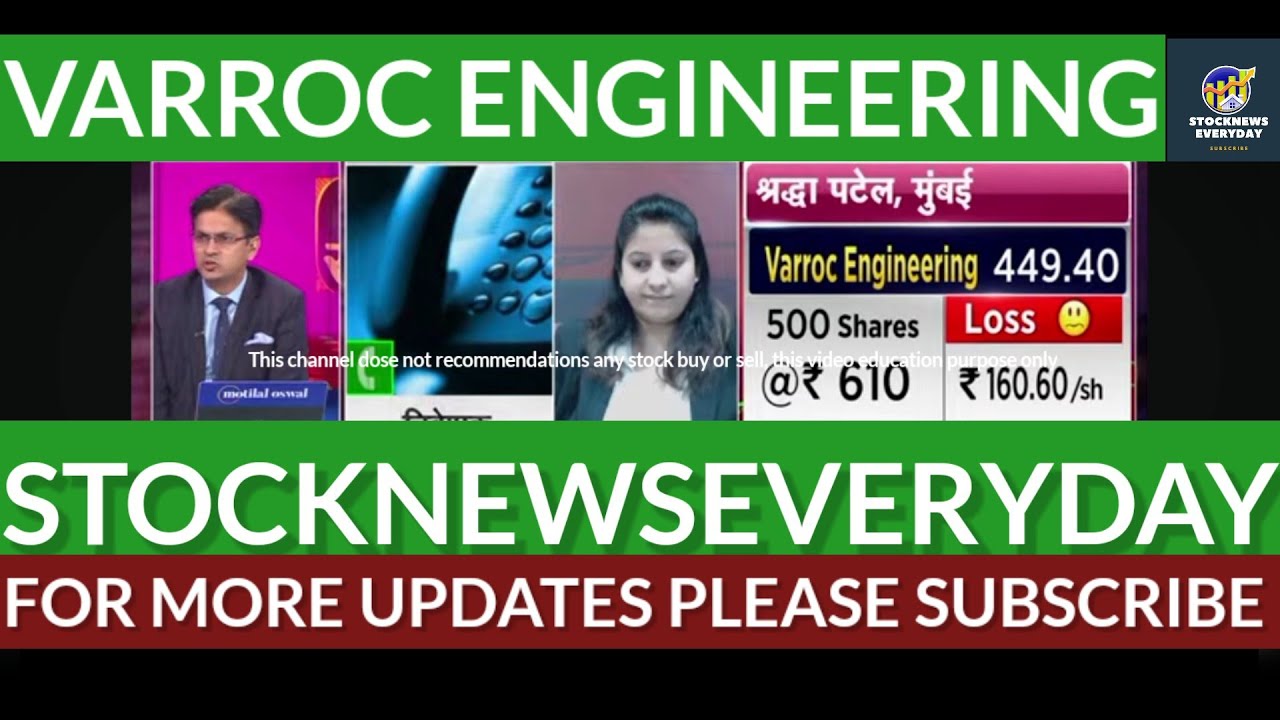 Varroc Engineering share latest news