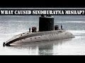 Sindhuratna Mishap: Human error resulted