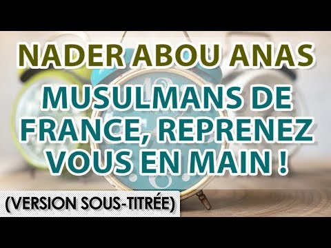 Vidéos islamiques