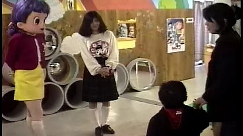 ふしぎワールド